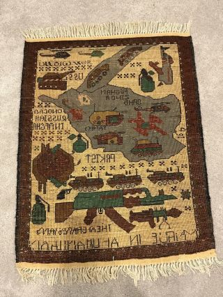 Afghanistan Baluch War Rug With Various Military Equipment 2