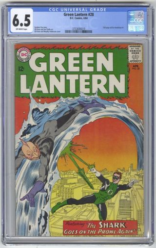 Green Lantern 28 Cgc 6.  5 Vintage Dc Comic Full Page Ad For Hawkman 1 12c