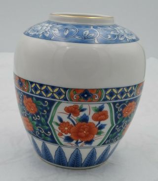 Vintage Tiffany & Co Imari Porcelain Gold Rim Floral Blue Poppy Ginger Jar Vase
