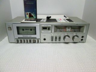 Vintage Technics RS - M205 Stereo Cassette Deck,  Metal Japan, 2