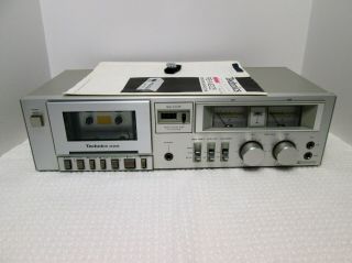 Vintage Technics RS - M205 Stereo Cassette Deck,  Metal Japan, 3