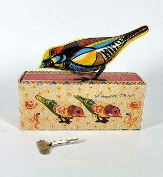 Rare Russian Wind Up Pecking Bird Tin Toy With Key 4 "