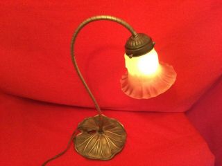 Vintage Brass Gooseneck Tulip Table Lamp.  With Glass