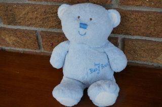 Plush Ty Pluffies Tylux Blue White My Baby Bear Teddy Stuffed Animal Doll 2005