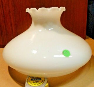Ls - Lc Vtg.  Milk Glass Lamp Shade Student Oil Aladdin Tam - O - Shanter 10 " Fitter