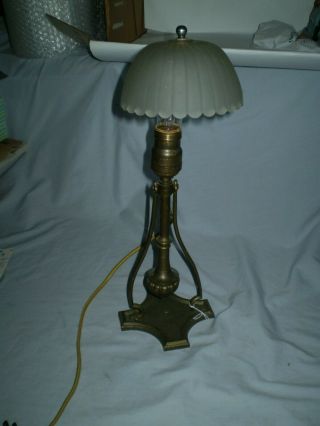 Vintage Brass Art Deco Table Lamp With Reverse Scalloped Glass Shade