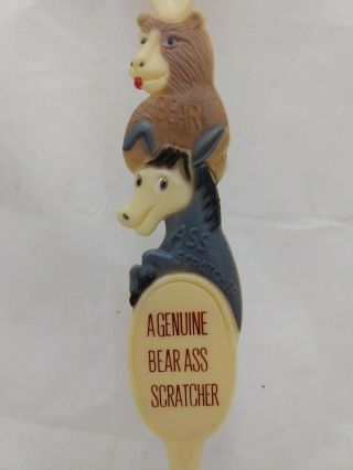 Vintage 1970 ' s Back Scratcher Bear Ass For The Person Who Has Everything Gift 2