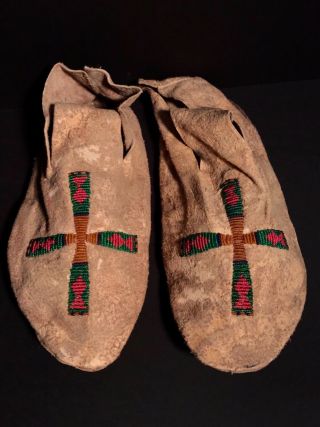 Late 19th C Plains Beaded On Hide Moccasins,  Exceptional Morningstar Design,  Nr