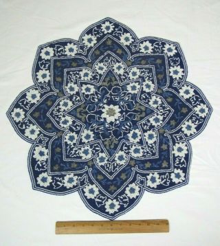 Vtg 1950s 60s Glass Bead Table Runner / Topper Blue White Floral Abstract India