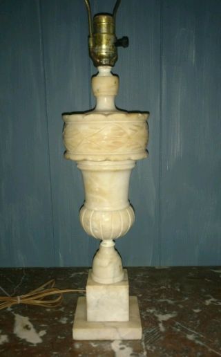 Vintage Neoclassical Italian Alabaster Hand Carved Marble Table Lamp Large 19 "