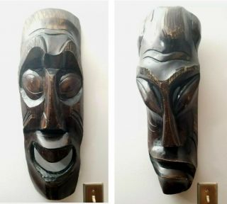 2 Early Hand Carved Dark Wood Heavy African Tribal Masks Wall Hanging 26 " X 9 "