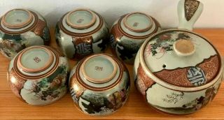Vintage Japanese Porcelain Kutani Tea Pot Five Cups Signed Kutani