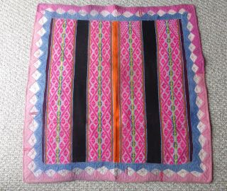Peruvian Aguayo Table Cloth - Handmade Andean Mountain Textile