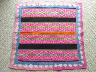 Peruvian Aguayo Table Cloth - Handmade Andean Mountain Textile 3