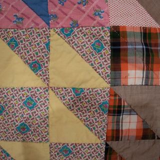 Vintage Nine Patch Star Variation Quilt 1930s 1940s Feedsacks All Hand Quilted 3