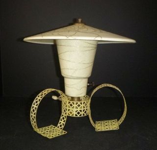 Vtg Mid Century Metal Mesh Pagoda Lamp Fiberglass White Gold Swirl Shade