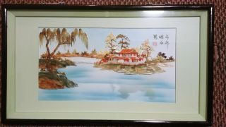 Chinese Wood Framed Shadow Box With Mother Of Pearl 3d Scene - 27 " X 15.  75 "