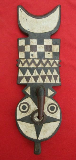 Bobo Tribe Traditional Bold Design Carved Sun & Moon Mask Mali