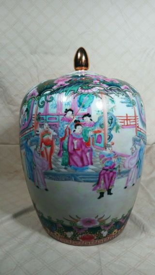 Vintage Chinese Hand Painted Famille Rose Medallion Ginger Jar & Lid 14.  5 " (2)