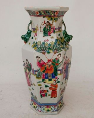 Large Late 19th,  Early 20th Century Or Republic Era Chinese Vase 15 " Tall