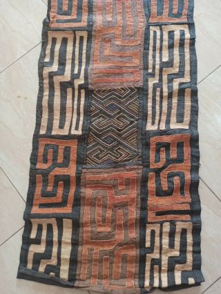 African Kuba Cloth Raffia /Textile from Congo 162 