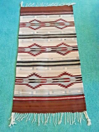 Zapotec Rug,  Hand Woven Wool,  2.  5 
