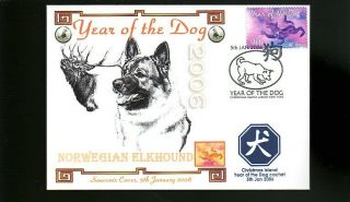 Norwegian Elkhound 2006 C/i Year Of The Dog Stamp Cov 1