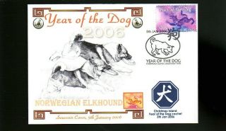 Norwegian Elkhound 2006 C/i Year Of The Dog Stamp Cov 2
