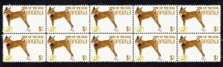 Basenji Year Of The Dog Strip Of 10 Stamps 6