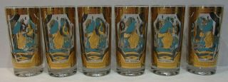 6 Vintage Mid Century Fred Press Gold & Turquoise Trojan Horse Highball Tumblers