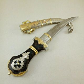 Khanjar Dagger Knife Jambiya Vintage Handmade Islamic Sword Ottoman Arabic Silve