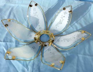 Vtg Lotus Flower Lamp Replacement Outer Petal Metal Frame Glass White Frosted