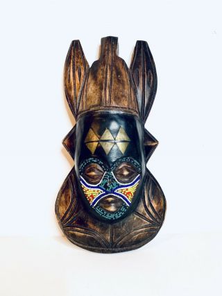 Africa Nigeria Bakuta Bird Mask Hand Carved Wood W Beads & Brass Tribal Art
