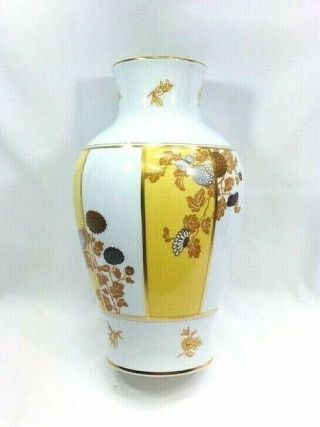 Okura Japanese Porcelain Vase 1979 Franklin White Yellow & Gilt Decoration