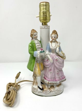 Vintage Colonial Victorian Couple Courting Porcelain Table Lamp Base