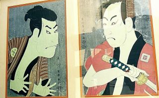 Vintage Framed Print Of Two Japanese Men Male Warriors