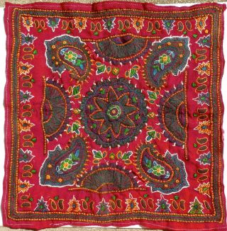 Persian Kerman Textile Embroidery Patch Hand Made