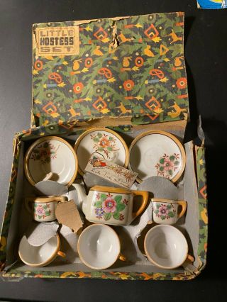 Vintage Little Hostess Tea Set - Complete W/ Box - 7 Piece Set - Made In Japan