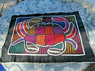 Reverse Applique Mola Folk Art Textile Kuna Indian Large Crab 17 " W X 12 1/2 " L
