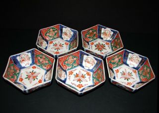 Set Of 5 Arita Imari Japanese Hand Painted Porcelain Hexagonal Bowls