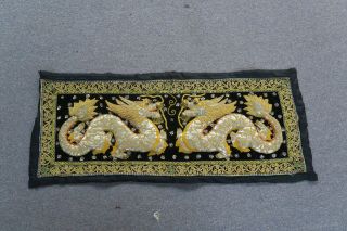 Vintage Burmese Kalaga Jeweled Myanmar Dragon Tapestry Thailand 40 " X 16 "