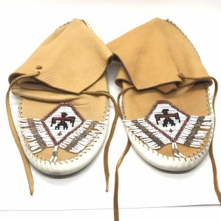 Vintage Native American Moccasins Soft Leather With Bead Work