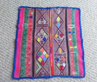 Peruvian Andean Mountain Textile - Table Cloth