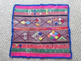 Peruvian Andean Mountain Textile - Table Cloth 2