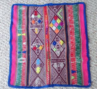 Peruvian Andean Mountain Textile - Table Cloth 3
