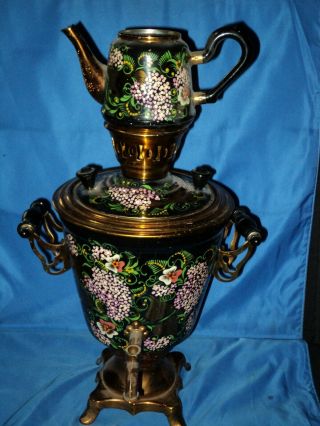 Vintage Russian Samovar Tea Pot Soviet Era Ussr