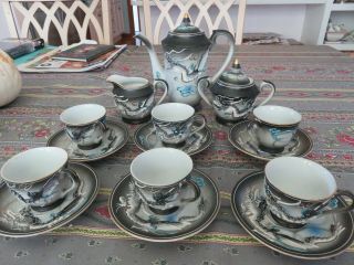 Vintage 17 Pc Moriage Hand Painted Blue - Eye Dragonware Tea Set 1950 