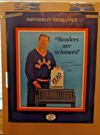 Vintage Mike Ditka Chicago Bears Bowl Read World Book Encyclopedia Poster