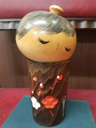 HIDE YOUR STUFF Usaburo Hiding - Place Sosaku Kokeshi Japanese Doll /S1 2