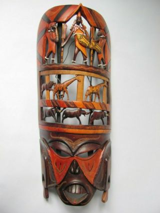 African Tribal Wooden Mask Hand Carved,  Made In Kenya 19 " X 8 "